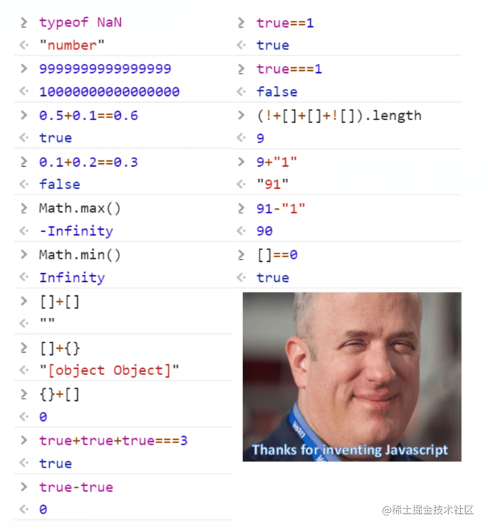 Thanks for inventing JavaScript